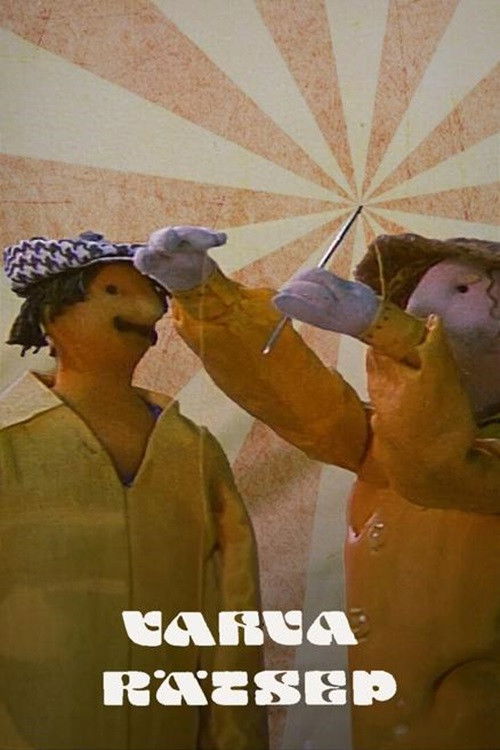 Great Tailor (1982) poster