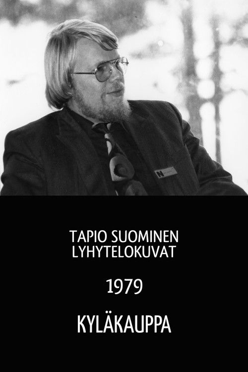 Kyläkauppa (1979) poster