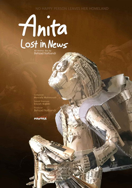Anita, Lost in the News (2023) poster