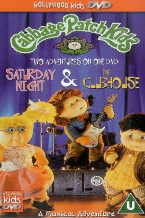 Cabbage Patch Kids: Saturday Night (1998) poster