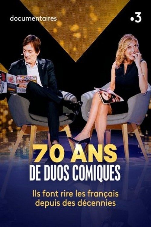 70 ans de duos comiques (2020) poster