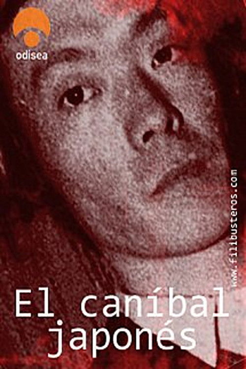 The Cannibal That Walked Free (2007) poster