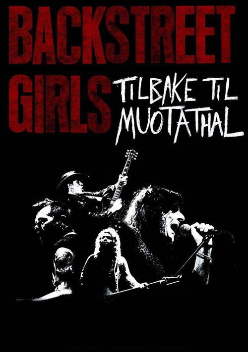 Backstreet Girls: Tilbake til Muotathal (2015) poster
