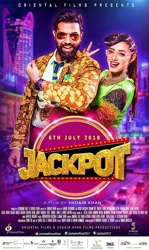 Jackpot (2018) poster