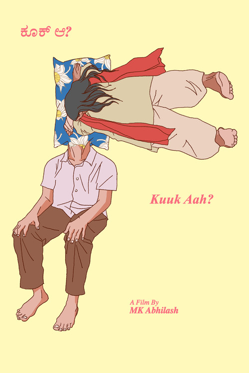 Kuuk Aah? (2024) poster