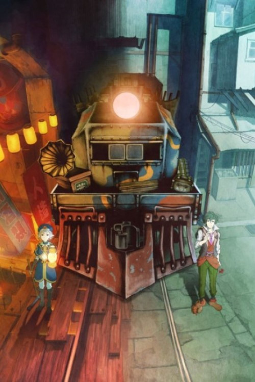 クラユカバ Pilot (2020) poster