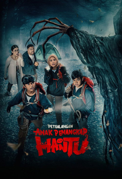 Petualangan Anak Penangkap Hantu (2024) poster