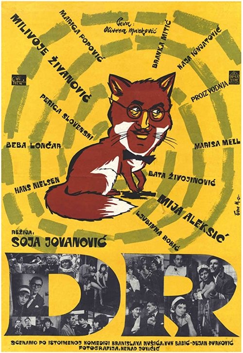 Dr (1962) poster