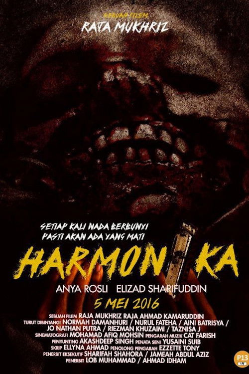 Harmonika (2016) poster