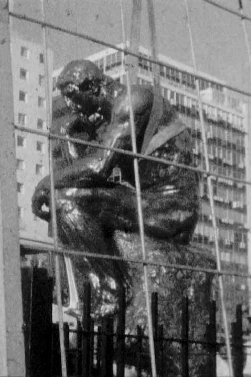 Trasplante (2020) poster