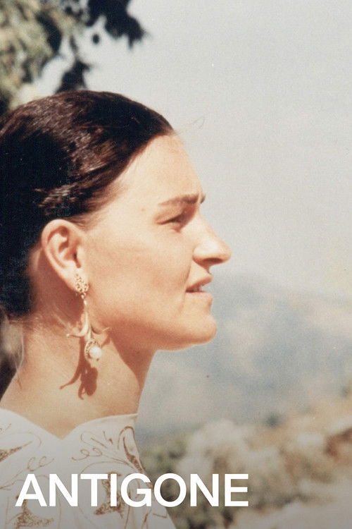Antigone (1992) poster