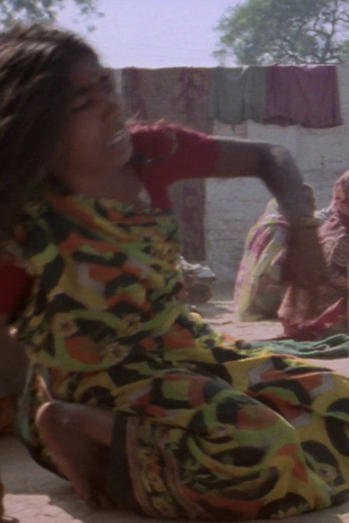 Supplicating Women (1985) poster