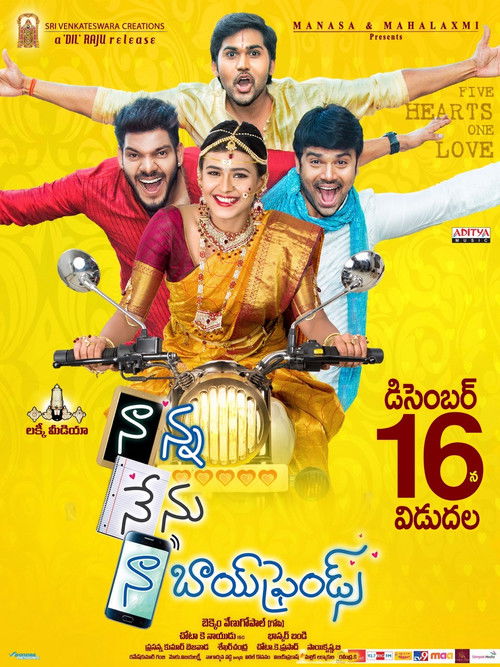 Naanna Nenu Naa Boyfriends (2016) poster