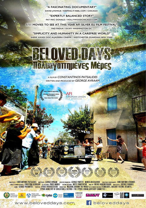 Beloved Days (2015) poster