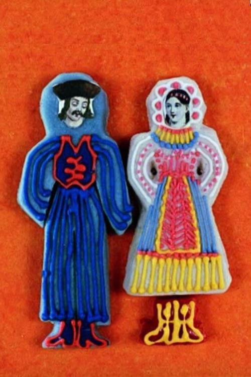 Mézes-táncos (1976) poster