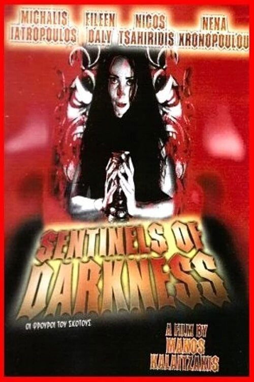 Sentinels of Darkness (2002) poster