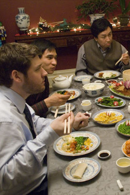 Peking Turkey (2006) poster