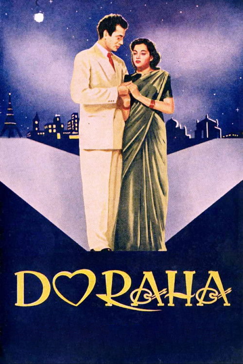Do Raha (1952) poster