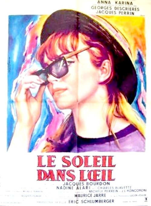 Le Soleil dans l’œil (1962) poster
