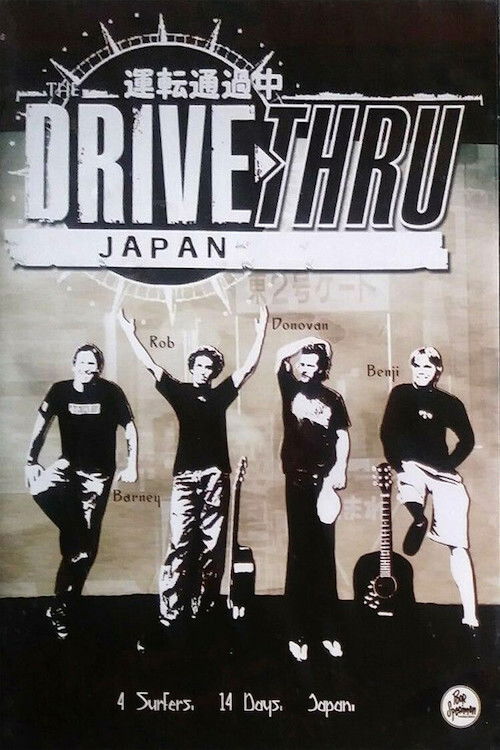 Drive Thru Japan (2002) poster