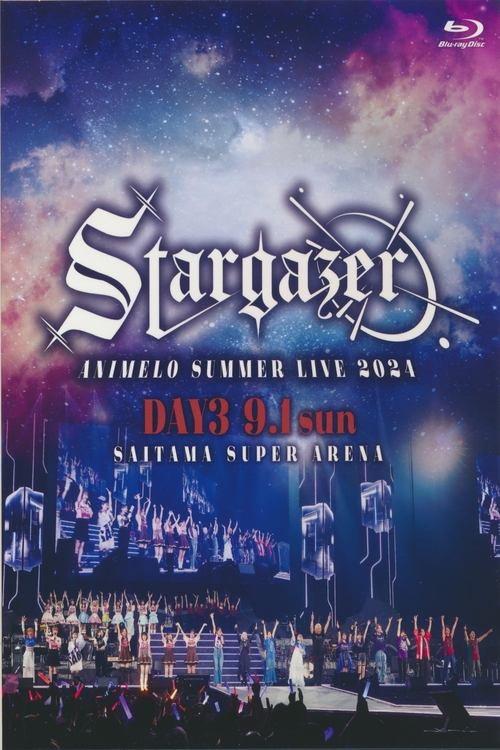 Animelo Summer Live 2024 -Stargazer- 9/1 (2024) poster