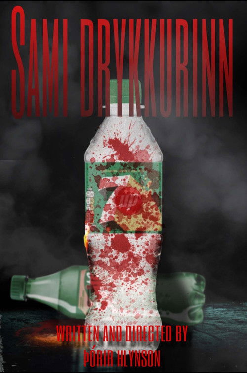 The Same Drink (2023) poster
