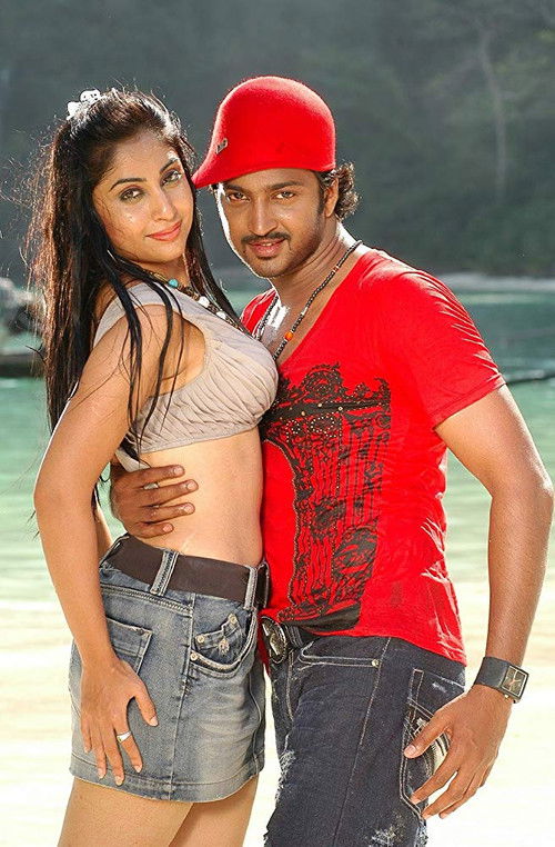 Buridi (2010) poster