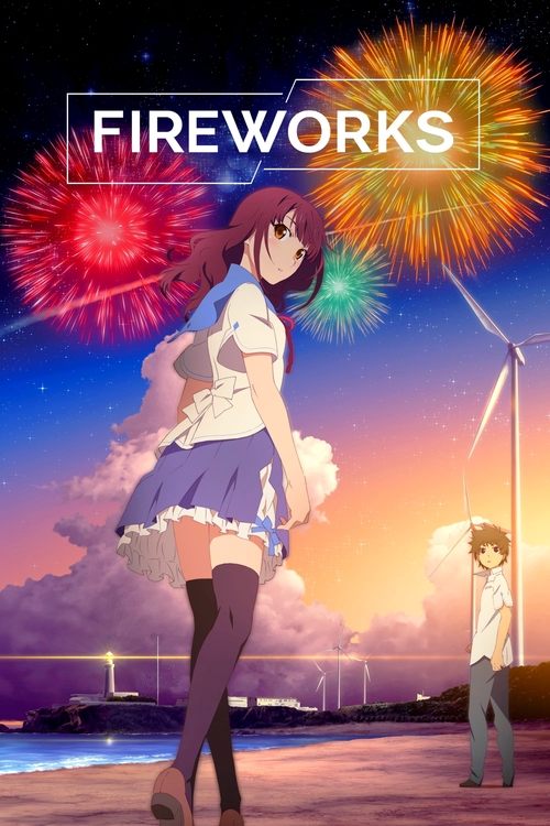 Fireworks (2017) poster
