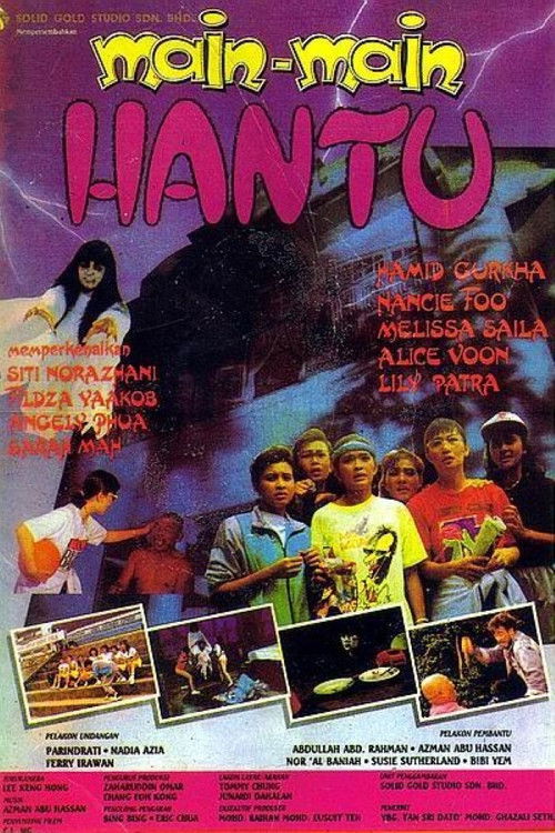 Main-main Hantu (1990) poster