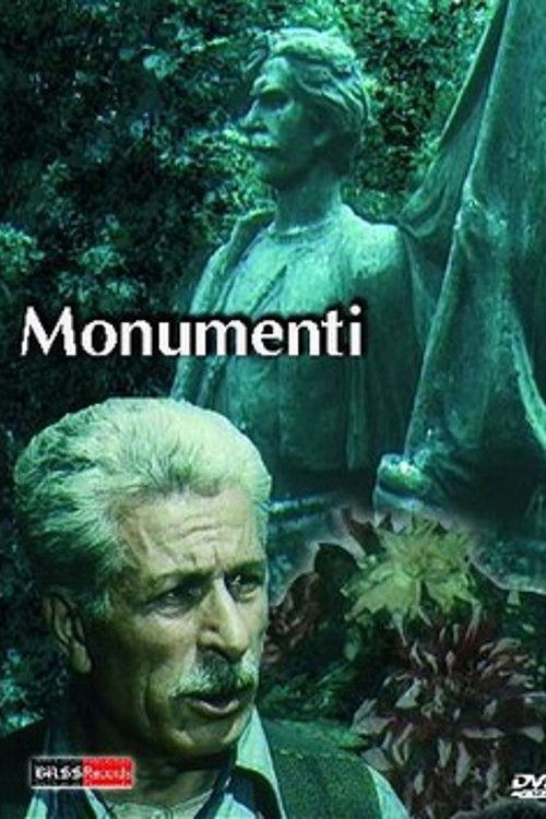 The Monument (1977) poster