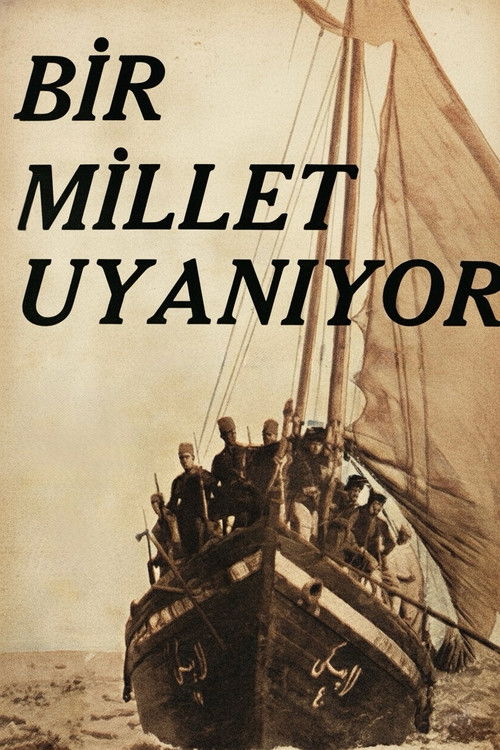 Bir Millet Uyanıyor (1932) poster