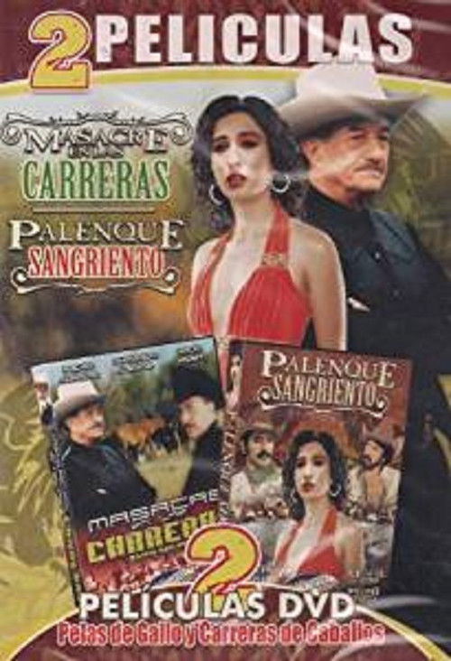 Masacre en las carreras (1996) poster