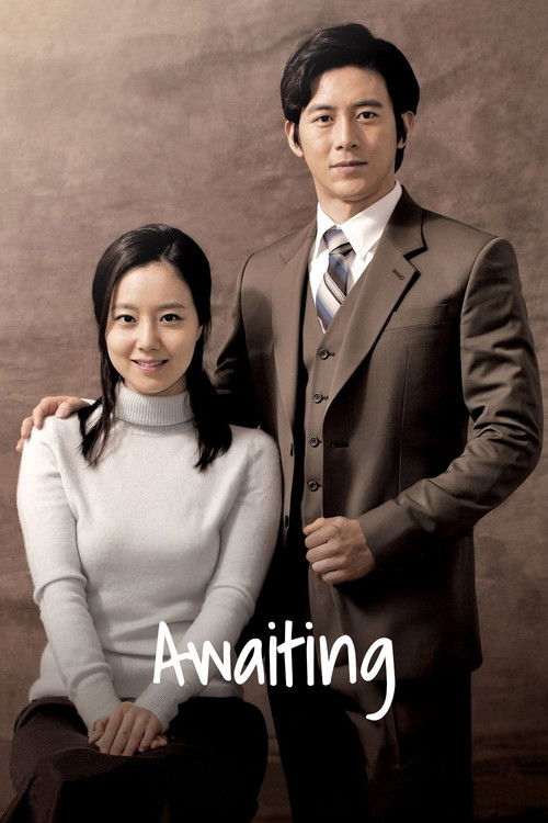 민우씨 오는 날 (2014) poster