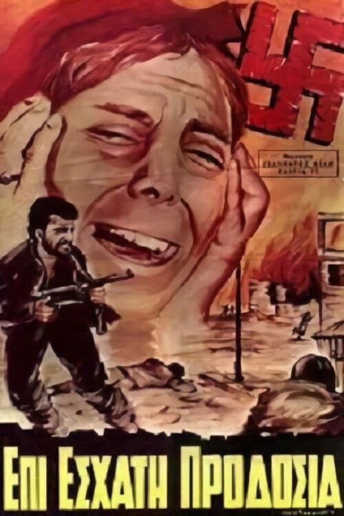 On High Treason (1968) poster