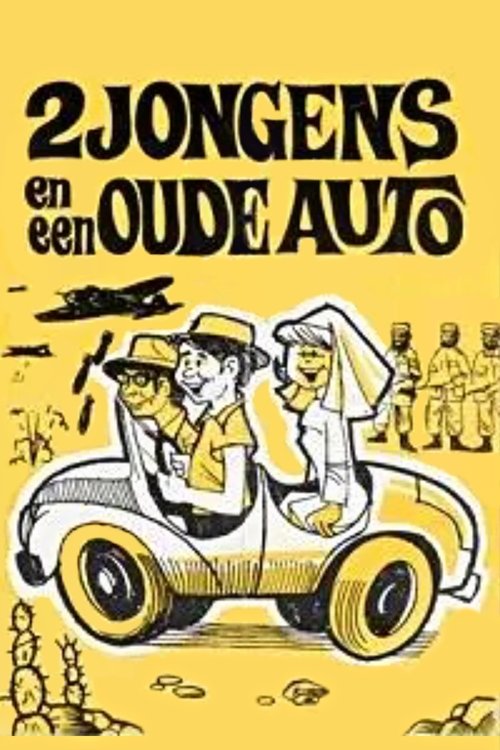 Two Boys and an Old Car (1969) poster