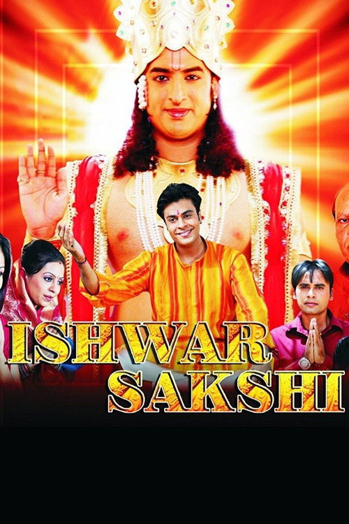Ishwar Sakshi (2009) poster