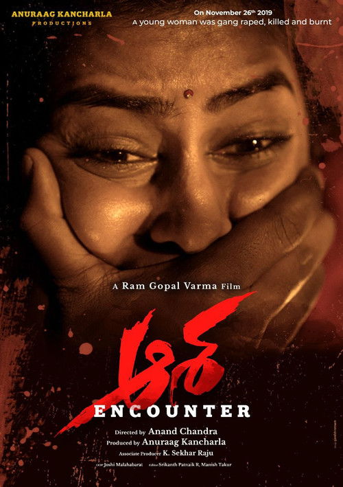 Aasha Encounter (2022) poster