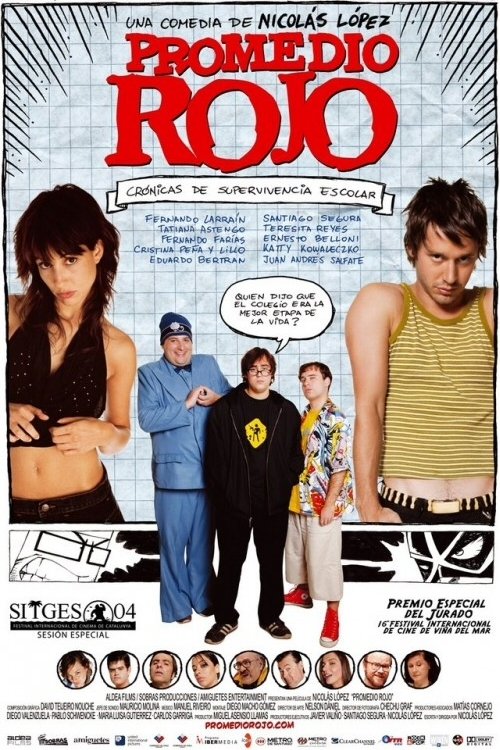 Promedio rojo (2004) poster