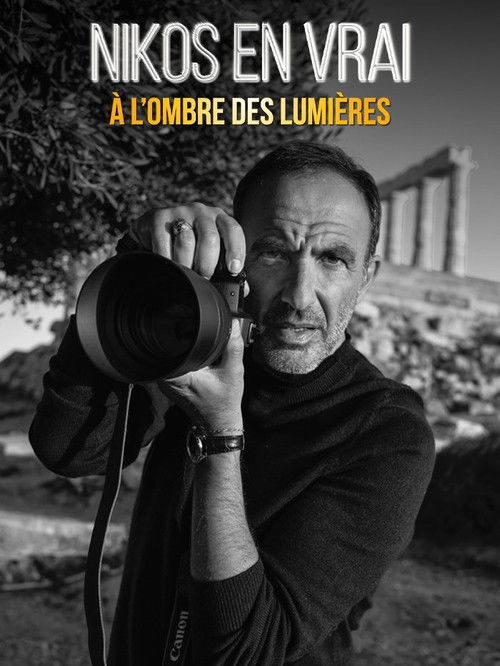 Nikos en vrai, à l'ombre des lumières (2022) poster