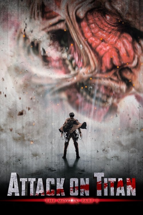 Attack on Titan (2015) poster