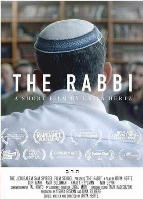 The Rabbi (2016) poster