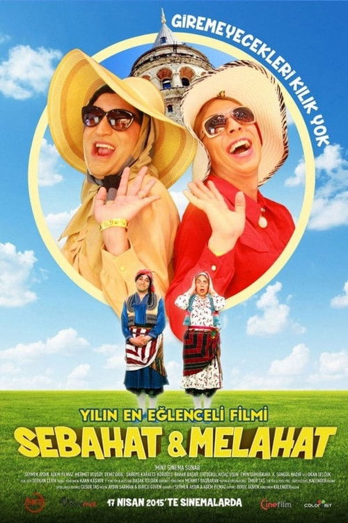 Sebahat & Melahat (2015) poster