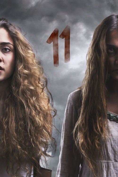 11 (2017) poster