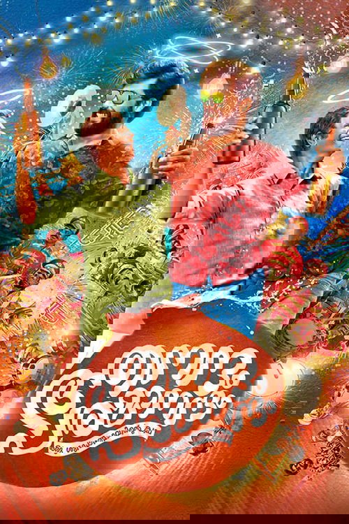 Aanandam Paramanandam (2022) poster