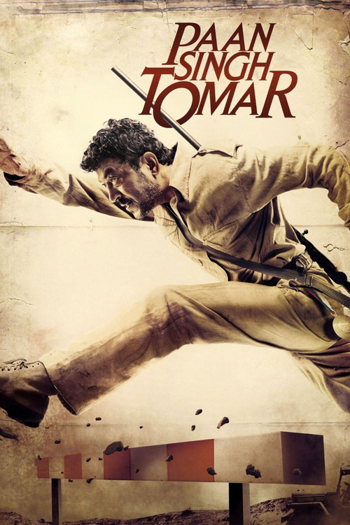 Paan Singh Tomar (2012) poster