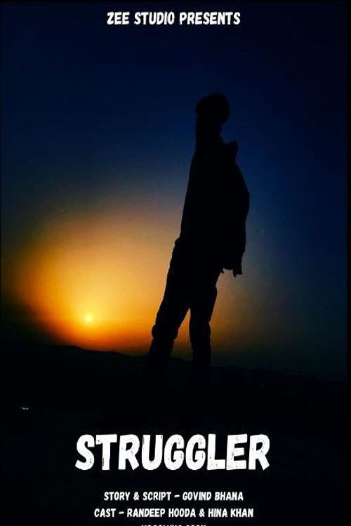 Struggler (2024) poster