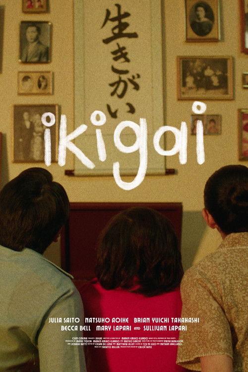 Ikigai (2024) poster