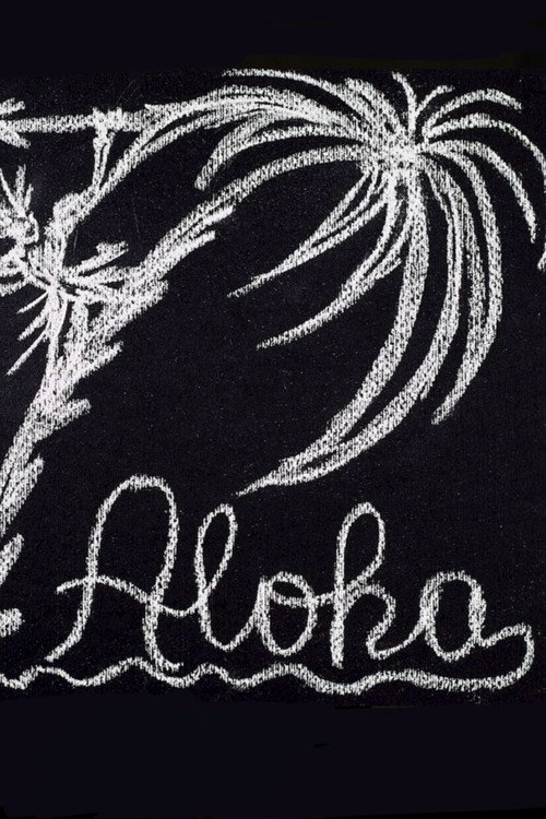Aloha (2016) poster