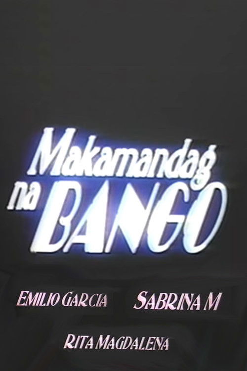 Makamandag na Bango (1996) poster