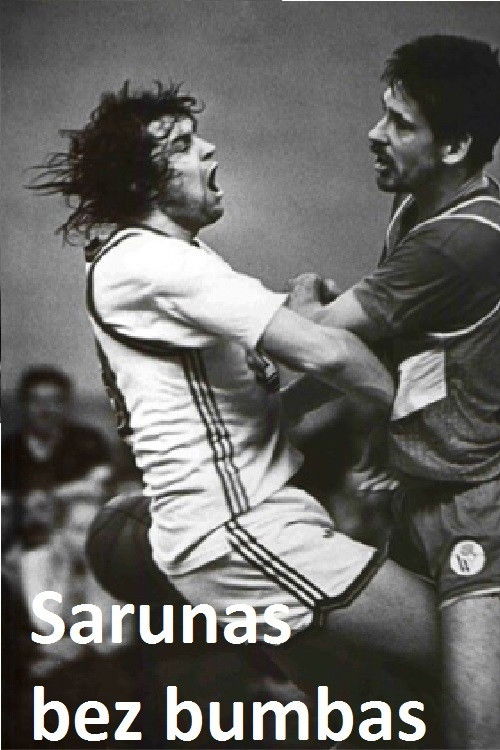 We Used to Dribble (2015) poster